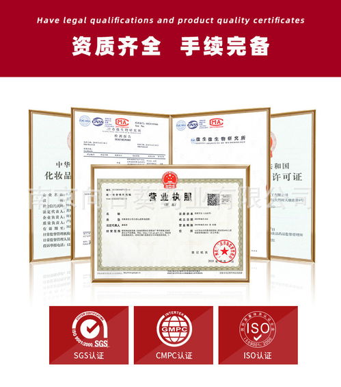 選擇美白牙膏ODM與OEM服務 南京向日葵藥業與藥福醫藥的專業解讀