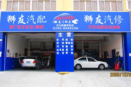 汽車后市場(chǎng)新藍(lán)海 汽車美容用品最新加盟企業(yè)與美容產(chǎn)品趨勢(shì)解析